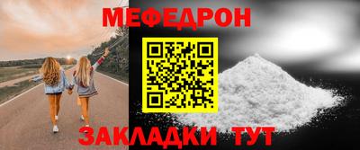 ПСИЛОЦИБИНОВЫЕ ГРИБЫ Изобильный