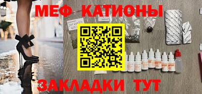 прущие грибы Ипатово