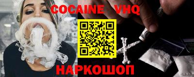 ПСИЛОЦИБИНОВЫЕ ГРИБЫ Изобильный