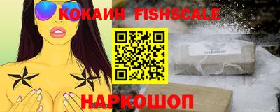 прущие грибы Ипатово