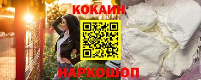 ПСИЛОЦИБИНОВЫЕ ГРИБЫ Изобильный