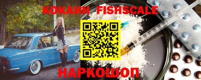 ПСИЛОЦИБИНОВЫЕ ГРИБЫ Изобильный