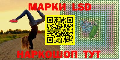 ПСИЛОЦИБИНОВЫЕ ГРИБЫ Изобильный