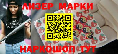 винт Ирбит