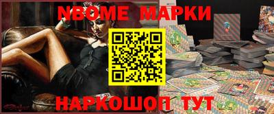 винт Ирбит