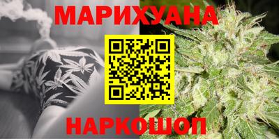 ПСИЛОЦИБИНОВЫЕ ГРИБЫ Изобильный
