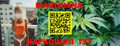 прущие грибы Ипатово