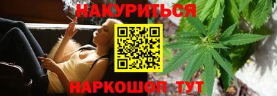 ПСИЛОЦИБИНОВЫЕ ГРИБЫ Изобильный