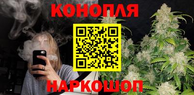 дмт Канаш