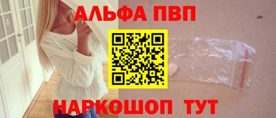 ПСИЛОЦИБИНОВЫЕ ГРИБЫ Изобильный