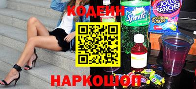 ПСИЛОЦИБИНОВЫЕ ГРИБЫ Изобильный