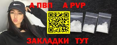 дмт Канаш