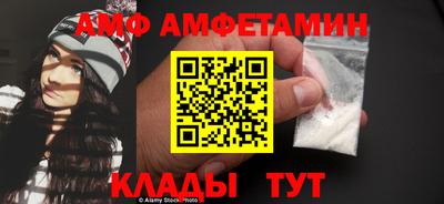 ПСИЛОЦИБИНОВЫЕ ГРИБЫ Изобильный