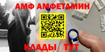 дмт Канаш