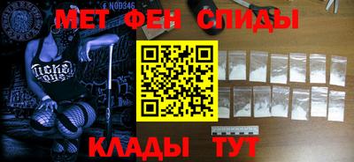 винт Ирбит