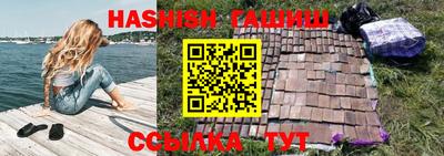 ПСИЛОЦИБИНОВЫЕ ГРИБЫ Изобильный