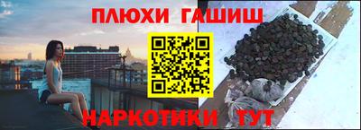 винт Ирбит