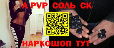 ПСИЛОЦИБИНОВЫЕ ГРИБЫ Изобильный