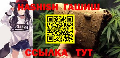 винт Ирбит