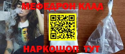 прущие грибы Ипатово