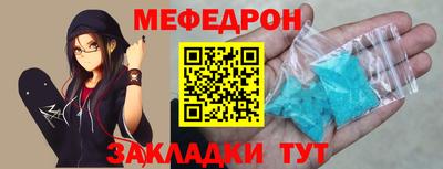 ПСИЛОЦИБИНОВЫЕ ГРИБЫ Изобильный