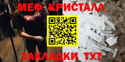 индика Кандалакша