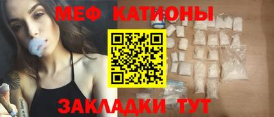 винт Ирбит