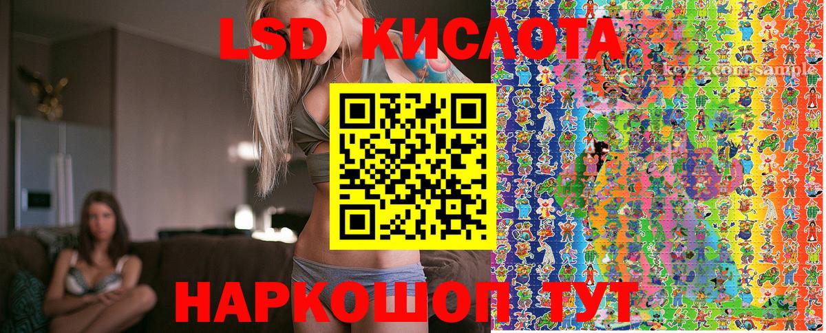 Марки N-bome 1,5мг Курчалой